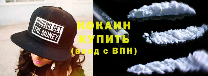 ссылка на мегу маркетплейс  купить   Фролово  darknet состав  Кокаин Эквадор 