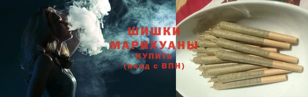 марки lsd Верхний Тагил