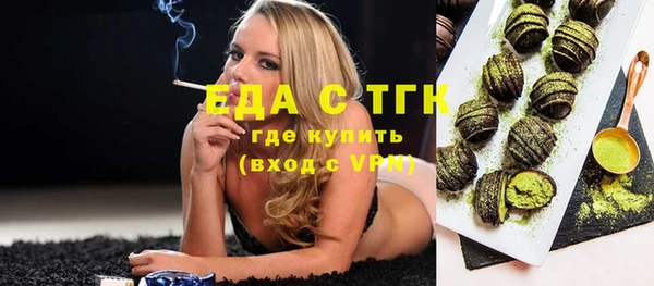 ешки Бугульма